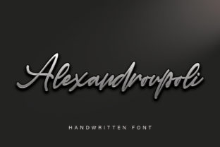 Alexandroupoli: A Designer’s Practical Review
